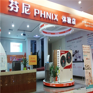 芬尼克兹PHNIX加盟，建材行业加盟首选，让您创业先走一步！