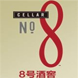 Cellar8号酒窖加盟