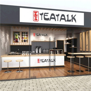 茗言·TEATALK茶饮加盟，零经验轻松经营好品牌！