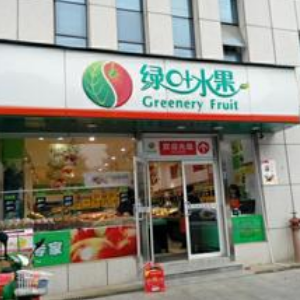 绿叶水果店加盟