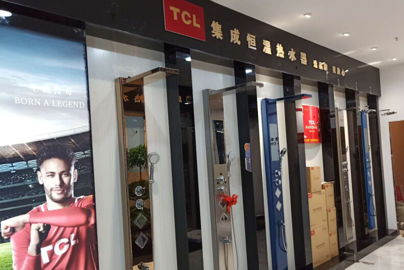 TCL集成热水器门店加盟