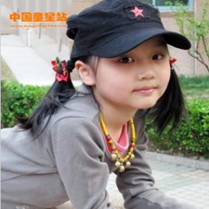 中国童星站加盟