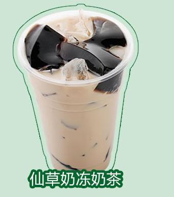Cyi the 奶茶加盟