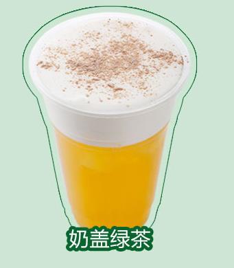 Cyi the 奶茶加盟