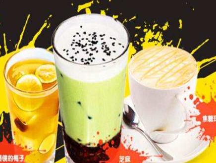 delicious手工奶茶加盟条件有哪些？delicious手工奶茶喜欢哪类加盟商？