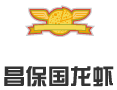 昌保国龙虾加盟
