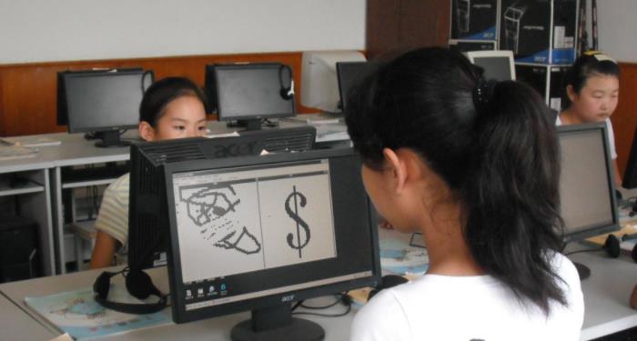 华人电脑培训加盟