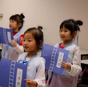 加盟华侨教育学校你知道哪些优势？