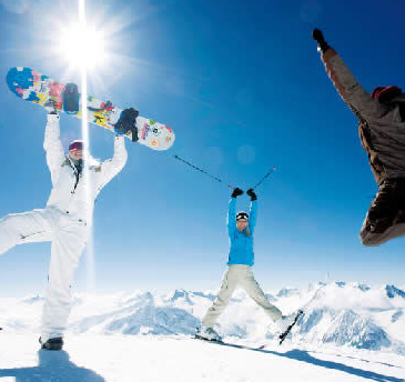 米亚罗滑雪加盟