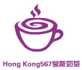 Hong Kong567慕斯奶茶加盟