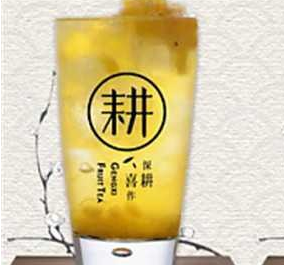 台湾耕喜水果茶加盟