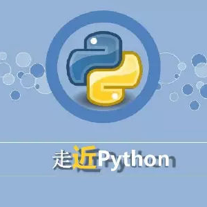 加盟Python人工智能培训有哪些优势，加盟Python人工智能培训品牌须知