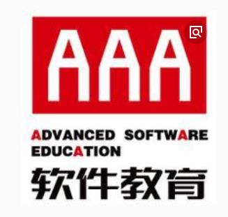 aaa软件教育加盟
