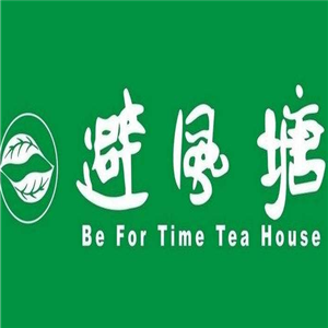 上海避风塘茶楼加盟
