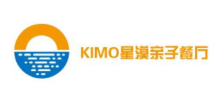 KIMO星漠亲子餐厅加盟