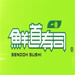 仙道寿司加盟