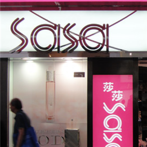 香港莎莎SA-SA(HK)化妆品加盟