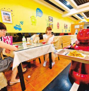 机器人主题餐厅的加盟优势有哪些？现在加盟晚吗？