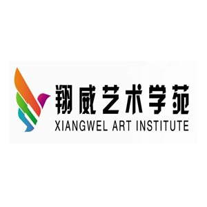 翔威国际艺术学苑加盟