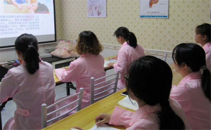 惠欣母婴护理培训加盟