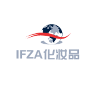 IFZA化妆品加盟