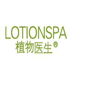 LOTIONSPA植物医生加盟