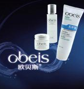 欧贝斯化妆品加盟