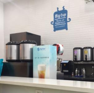 BigCup芬萃奶茶加盟流程如何？如何加盟BigCup芬萃奶茶品牌？