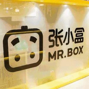 Mr Box 张小盒奶茶加盟