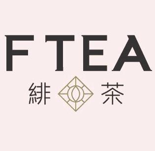 绯茶茶饮加盟