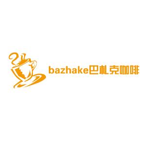bazhake巴札克咖啡加盟