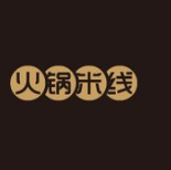 重庆火锅·米线加盟