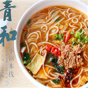 青和知味小锅米线加盟，零经验轻松经营好品牌！