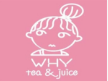 小啾啾why tea juice加盟