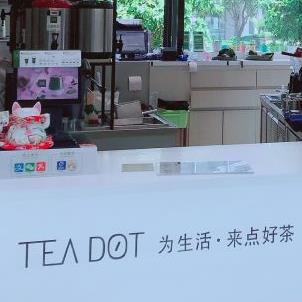 来点茶teadot加盟条件有哪些？加盟来点茶teadot的加盟商能否获取利润？