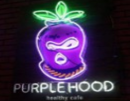 purplehood加盟