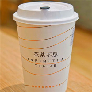 茶茶不息infinitea加盟，零经验轻松经营好品牌！