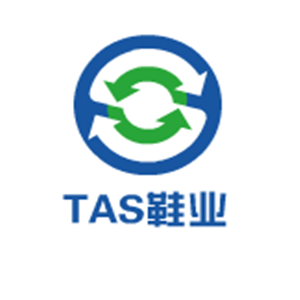 TAS鞋业加盟