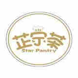 star pantry 芷宁茶加盟