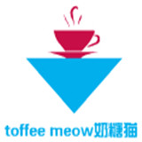 toffee meow奶糖猫加盟