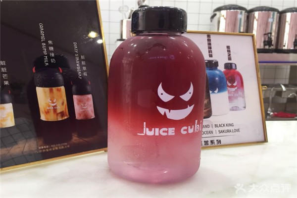 juice cubi果汁小怪兽加盟