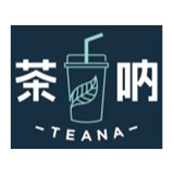 teana茶呐加盟