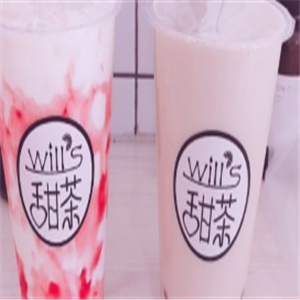 wills甜茶加盟