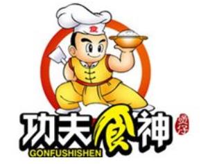 功夫食神黄焖鸡米饭加盟