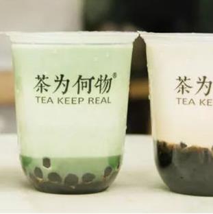 茶为何物加盟和其他餐饮加盟品牌有哪些区别？茶为何物品牌优势在哪里？