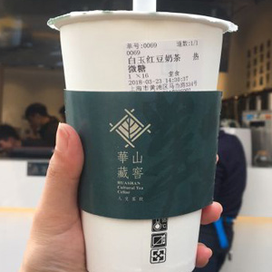 华山藏窖奶茶加盟