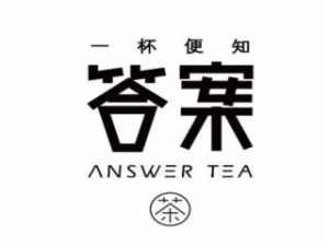 答案茶AnswerTea加盟