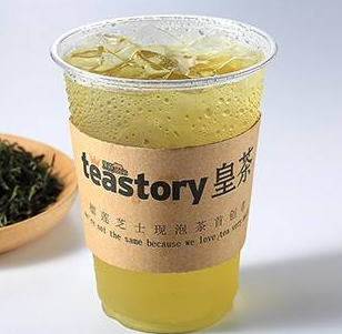teastory皇茶加盟