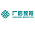 广信国际教育教育加盟