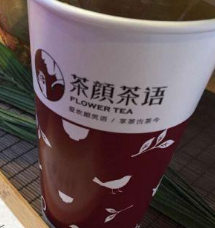 加盟茶颜茶语你知道哪些优势？